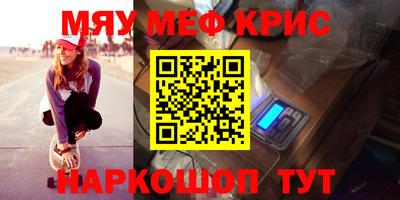 сатива Гатчина
