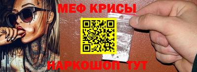сатива Гатчина