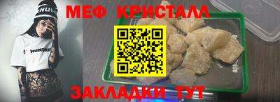 индика Гай