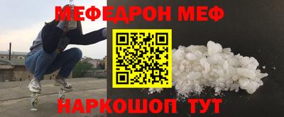 индика Гай