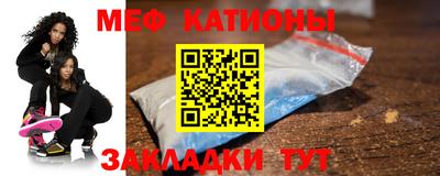 индика Гай