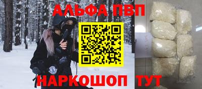 сатива Гатчина