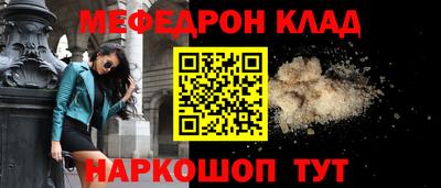 сатива Гатчина