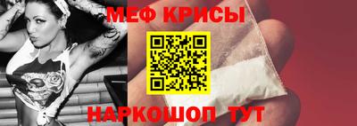 индика Гай