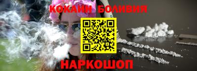 индика Гай