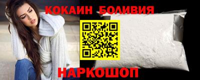 сатива Гатчина