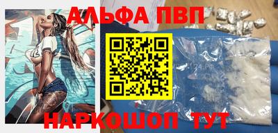 гидра Гагарин