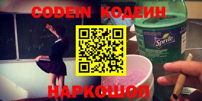 индика Гай