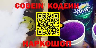 индика Гай