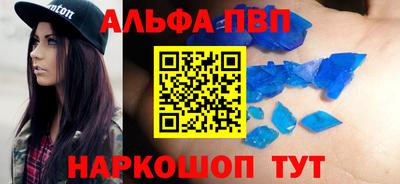 сатива Гатчина