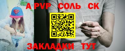 дмт Заволжье