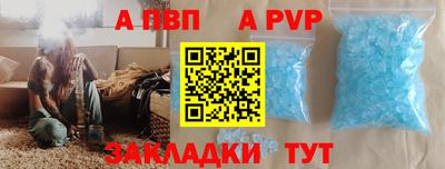 индика Гай