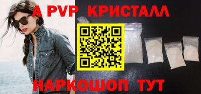 индика Гай