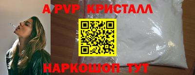 сатива Гатчина