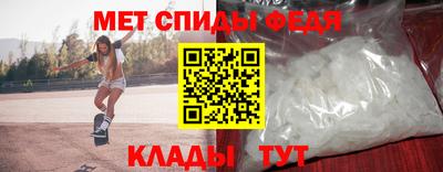 сатива Жуковский