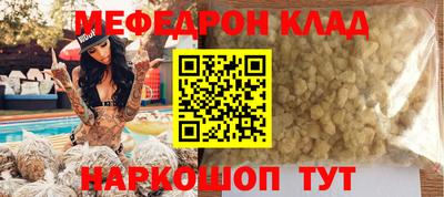 сатива Гатчина