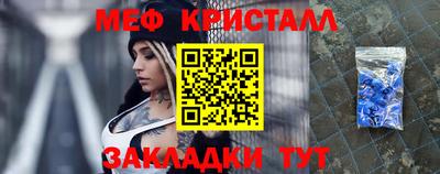 индика Гай