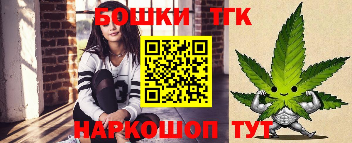 Конопля сатива Ликино-Дулёво